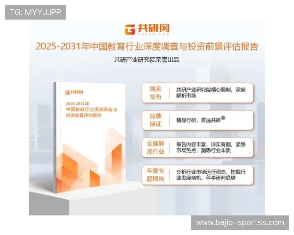 大数据模拟分析揭示掘金未来发展趋势深度参考与趋势预测