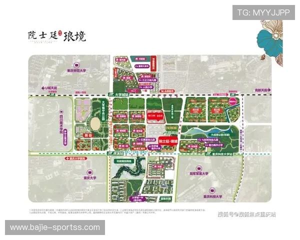 基于传球渗透率模型的欧联战力波动全景化深度回顾与趋势研判