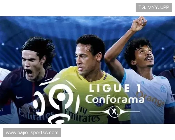 法甲核心数据报告发布揭示联赛格局与关键指标显著变化趋势走向分析