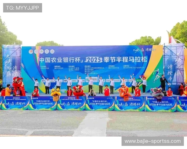 热烈祝贺许汝安勇夺2025重庆万州环湖马拉松男子半马冠军